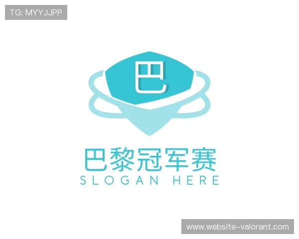 知道巴黎冠军赛子公司